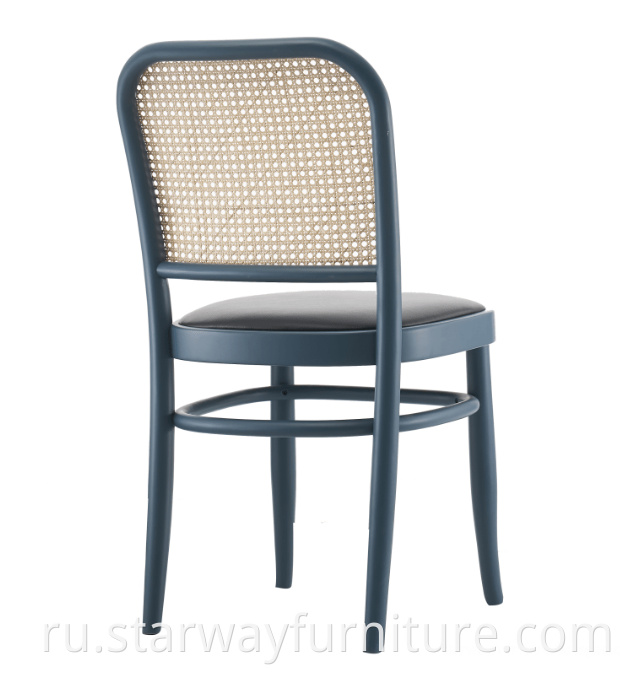 Rattan Back Wood Chair